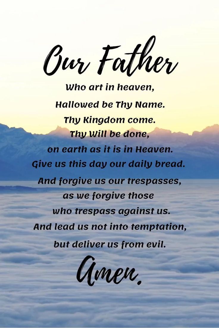 The Lord's Prayer scripture wood sign Our Father Prayer wall